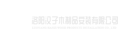 皇冠·app官网首页-皇冠(中国)